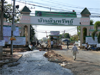 Flood drain from residential area by pumps.